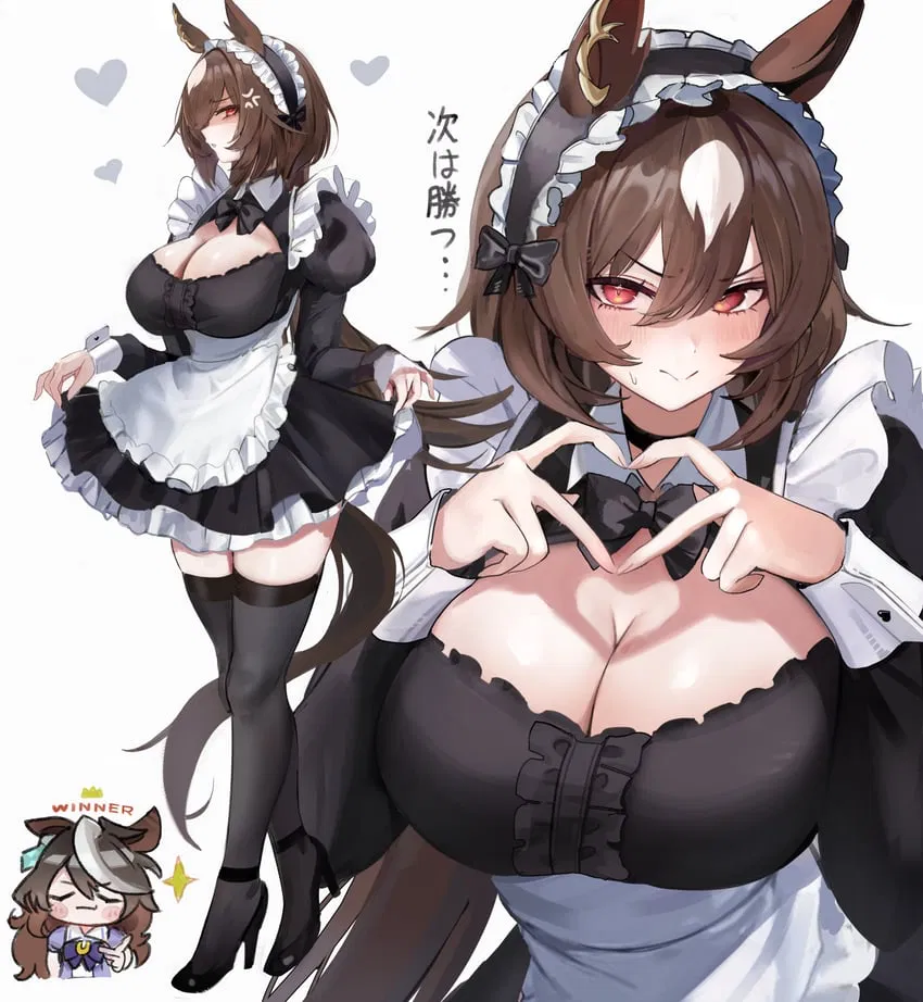 Avatar of Akane Katsuragi | The Maid with a Hidden Heart