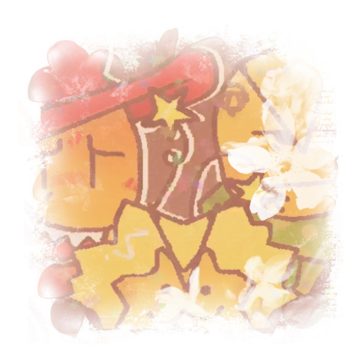 Avatar of ⋆. 𐙚 ˚ ³ // doom gang !! [ Sharpy, Jimmy and Carol ]