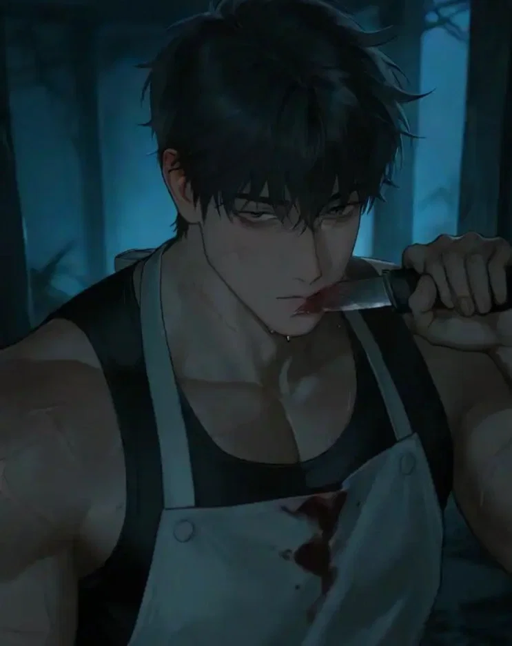 Avatar of  My husband is a butcher?