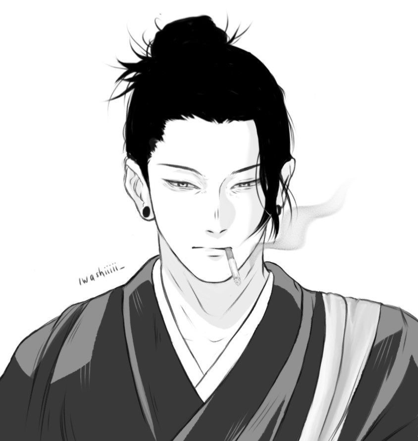 Avatar of Suguru Geto 