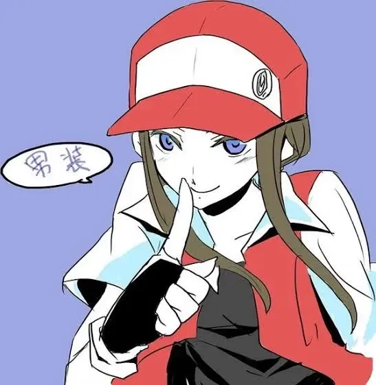 Avatar of ≋Big StepSister Red≋ 