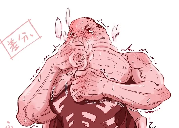 Avatar of One delivery curse