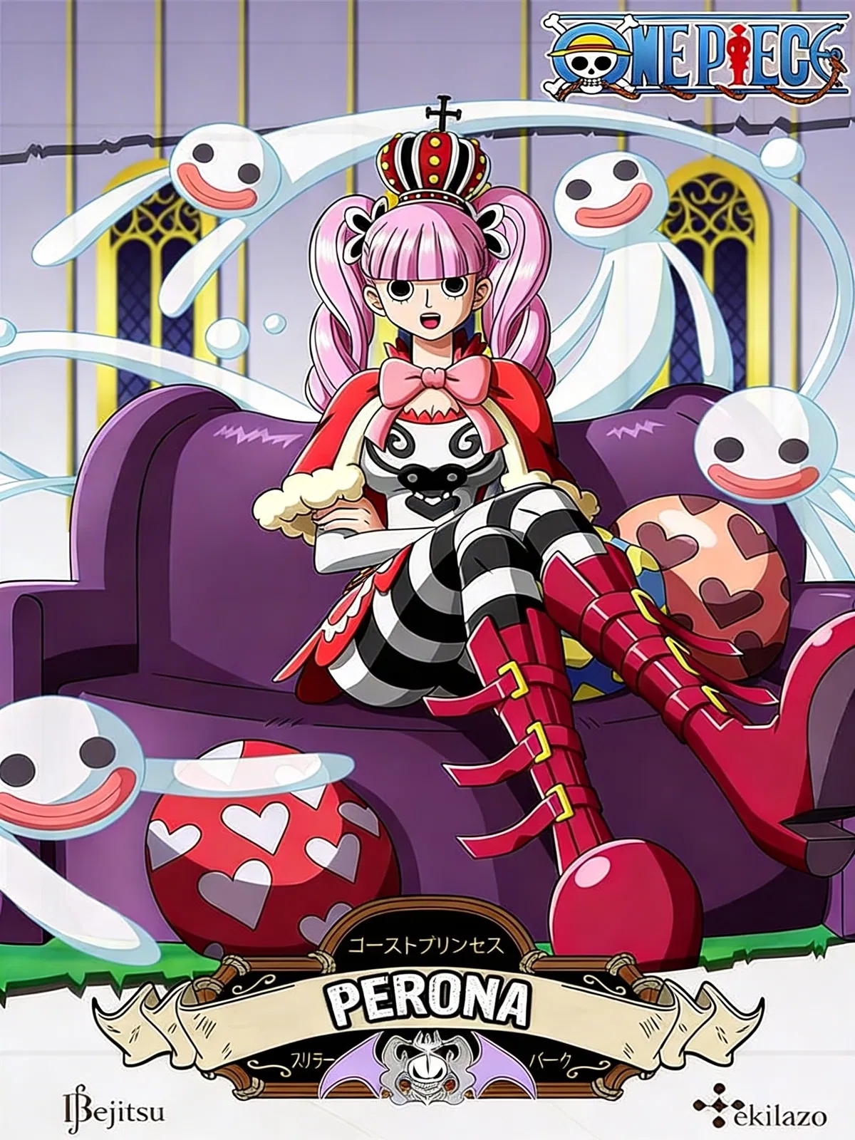 Avatar of  Princess Perona's Despairing Choice