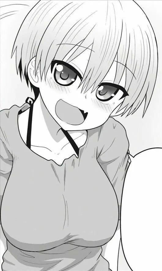 Avatar of Hana Uzaki