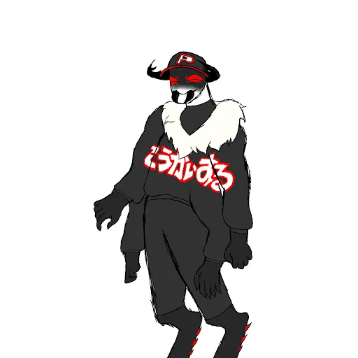 Avatar of Pest