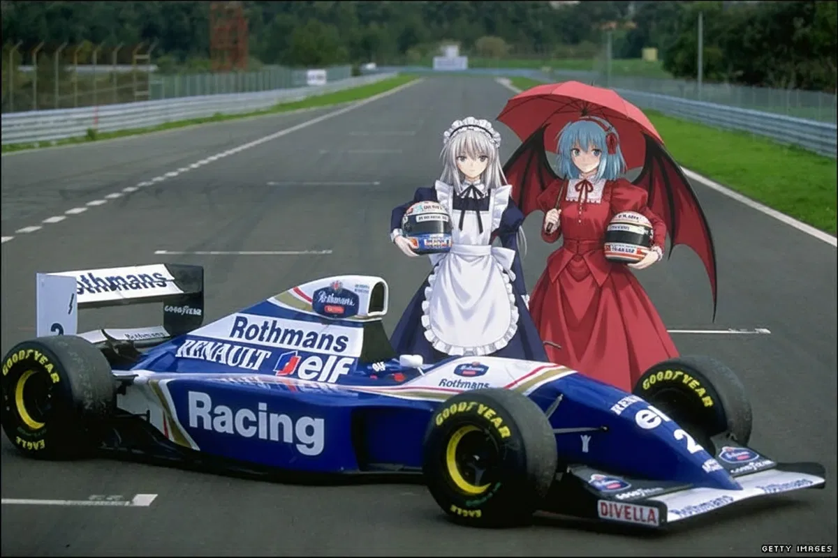Avatar of Gensokyo Grand Prix