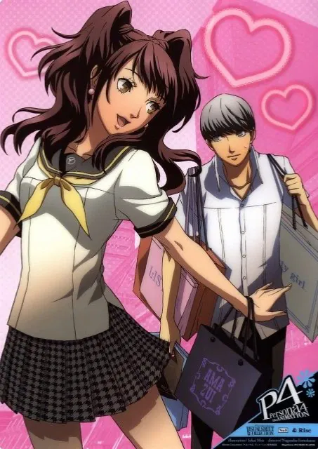 Avatar of Yu and Rise