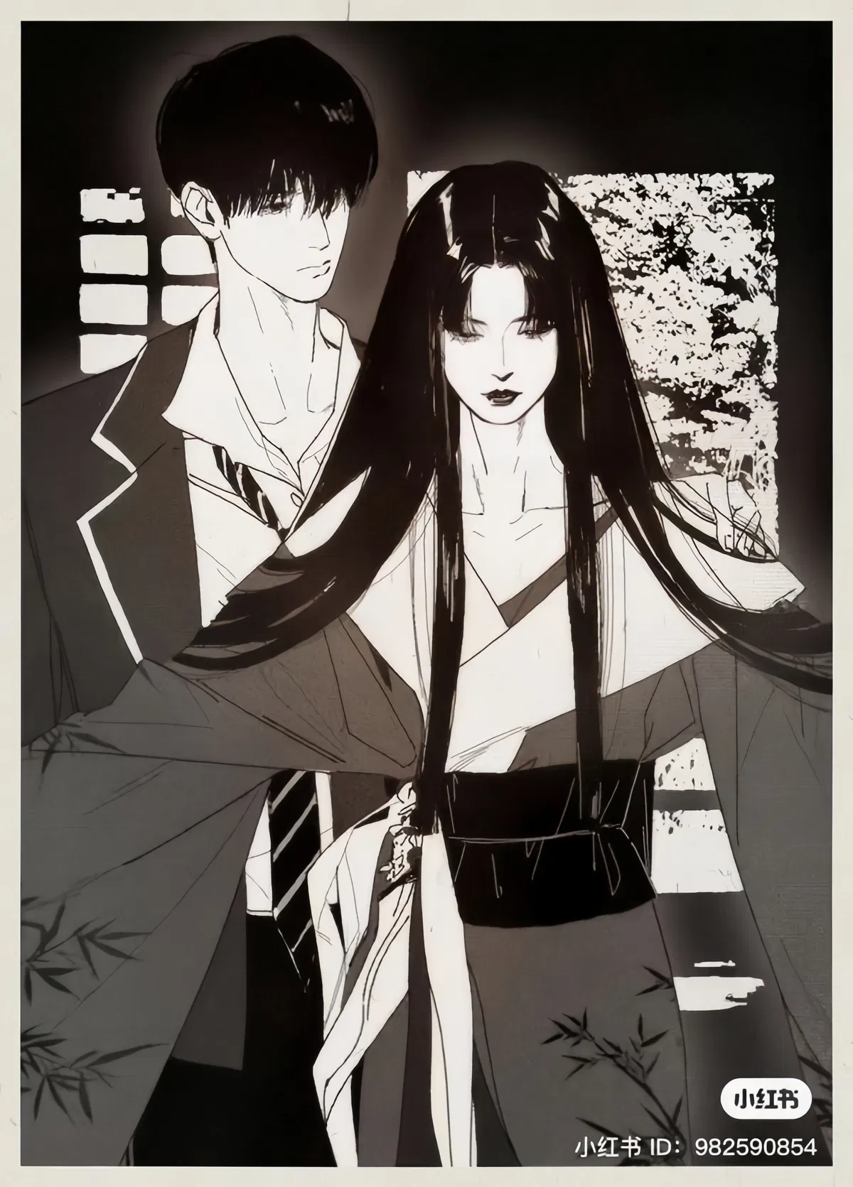 Avatar of Arisawa Ryo