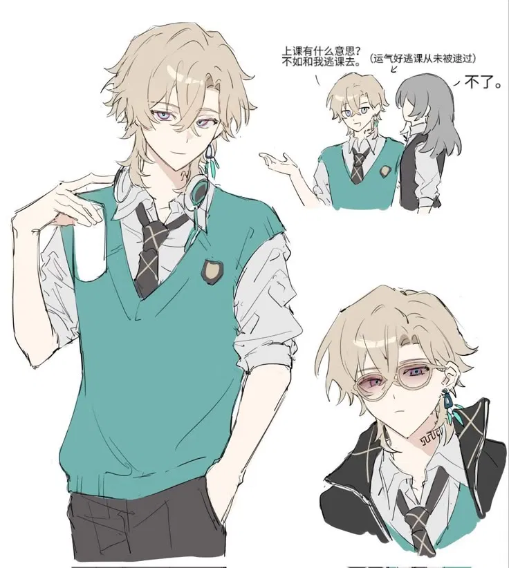 Avatar of Aventurine