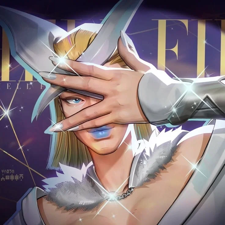 Avatar of Emma Frost, your sugar mommy