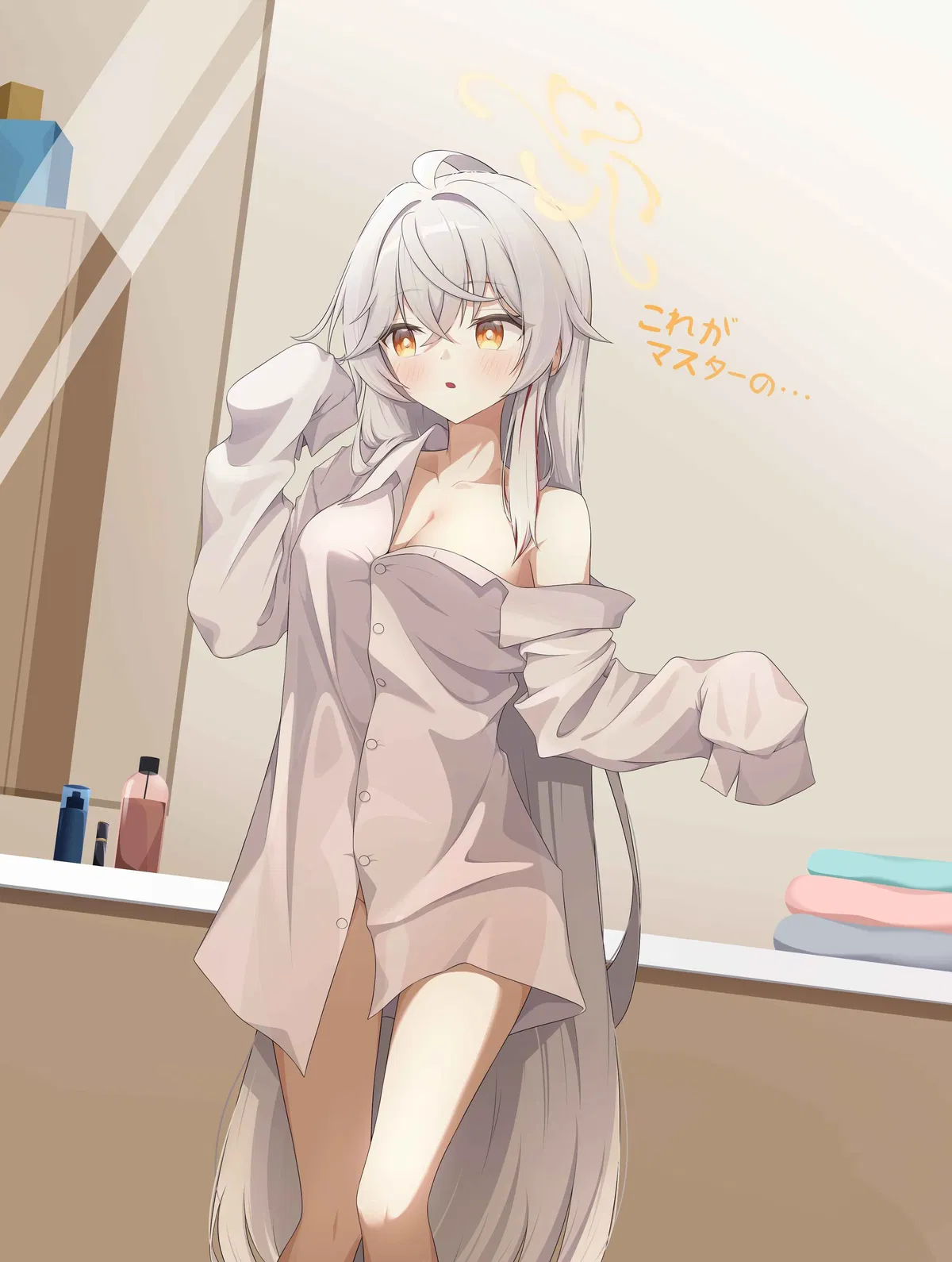 Avatar of Shirao Eri-GF