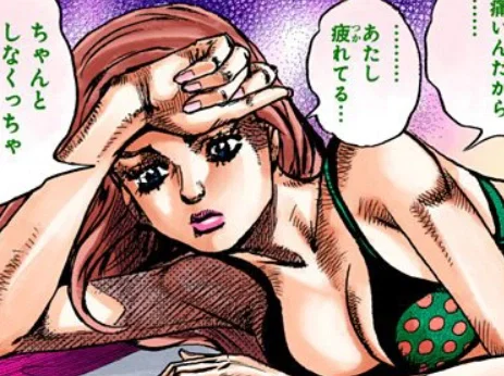Avatar of ♫Kiyomi Kujo🎔 -Beach Beauty