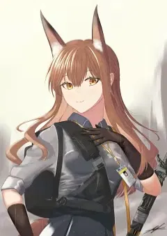 Avatar of Franka Beach day - Arknights