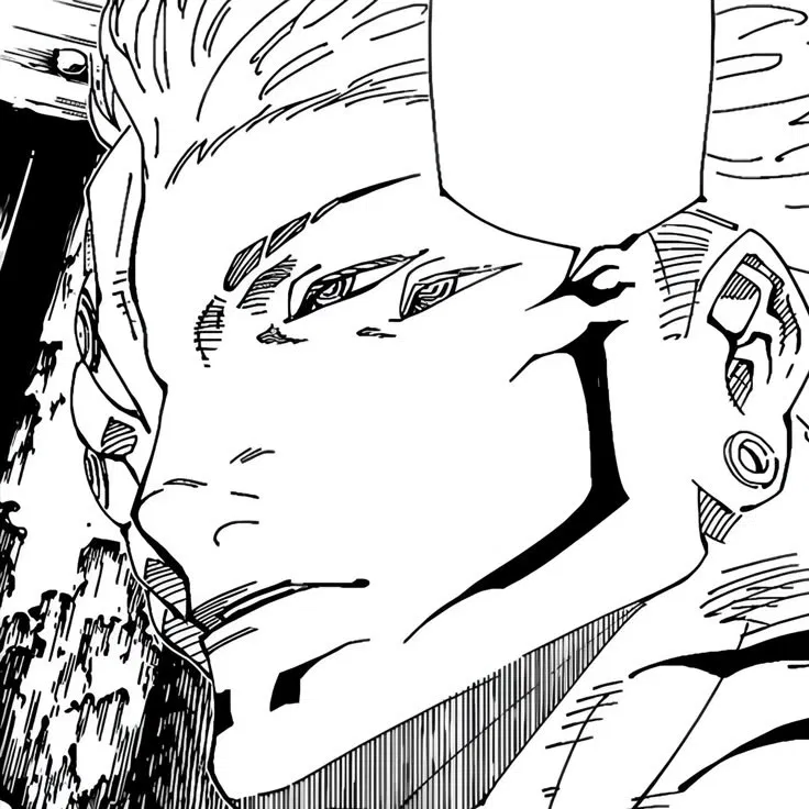 Avatar of Ryōmen Sukuna