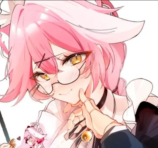 Avatar of Raora panthera — Maid