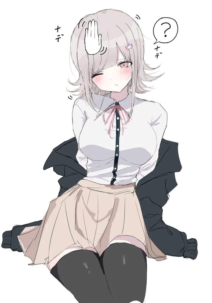 Avatar of Chiaki Nanami