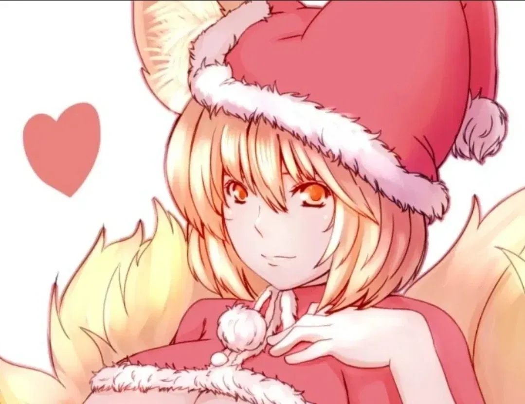 Avatar of Ran's Baby Fever!