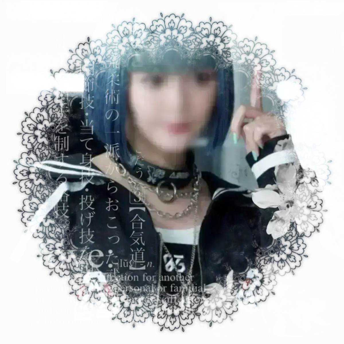 Avatar of Morikage rei   |   𝘈𝘐𝘉