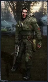 Avatar of Zombified STALKER. (S.T.A.L.K.E.R)