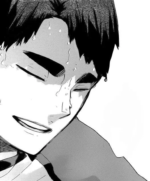 Avatar of Ushijima Wakatoshi