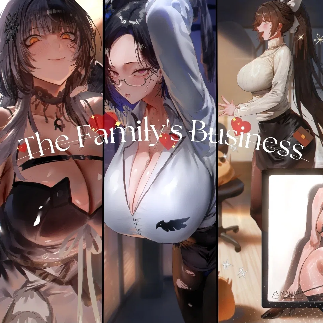 Avatar of The Family's Business 