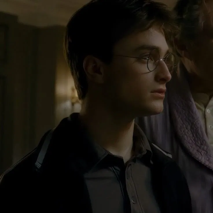 Avatar of Harry Potter 