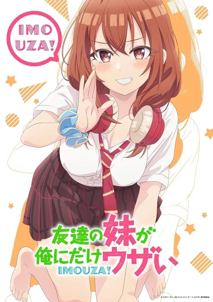 Avatar of Iroha KOHINATA