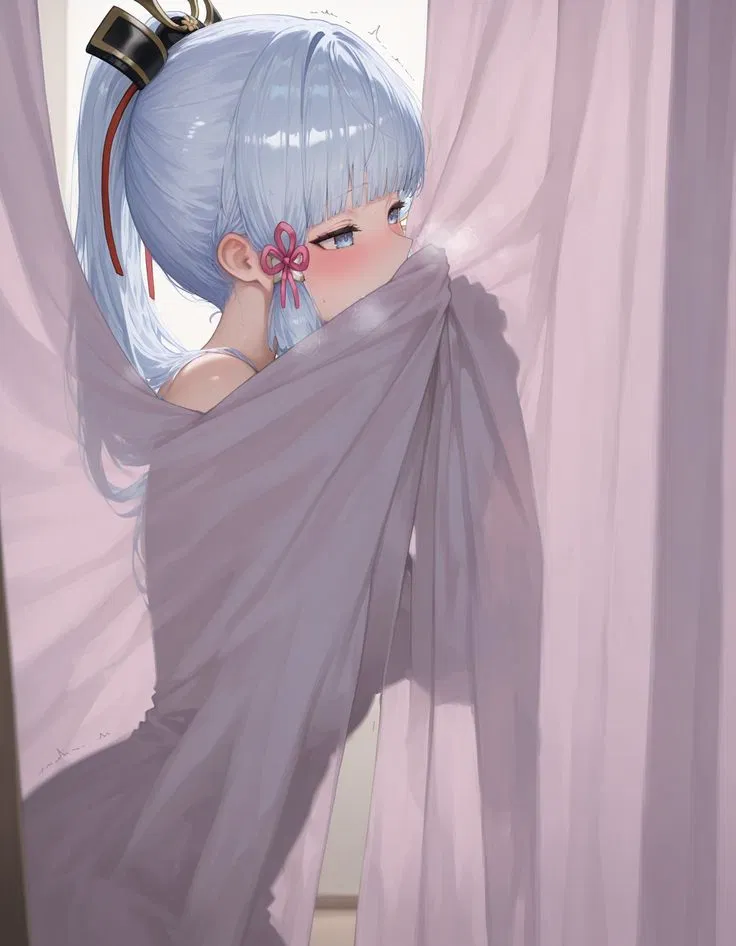 Avatar of Kamisato Ayaka (Modern AU) 