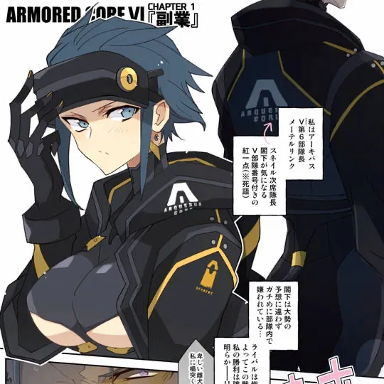 Avatar of V.VI Maeterlinck [Former Vesper]