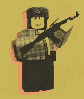 Avatar of COMMERCIAL ROW || Unknown Threat