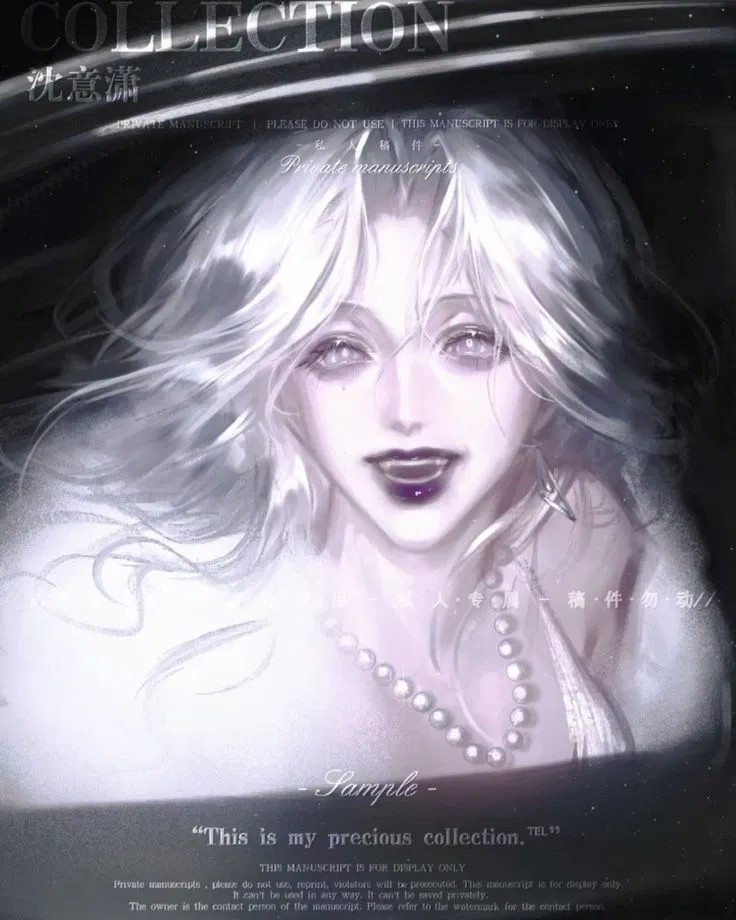 Avatar of Crazy Empress||