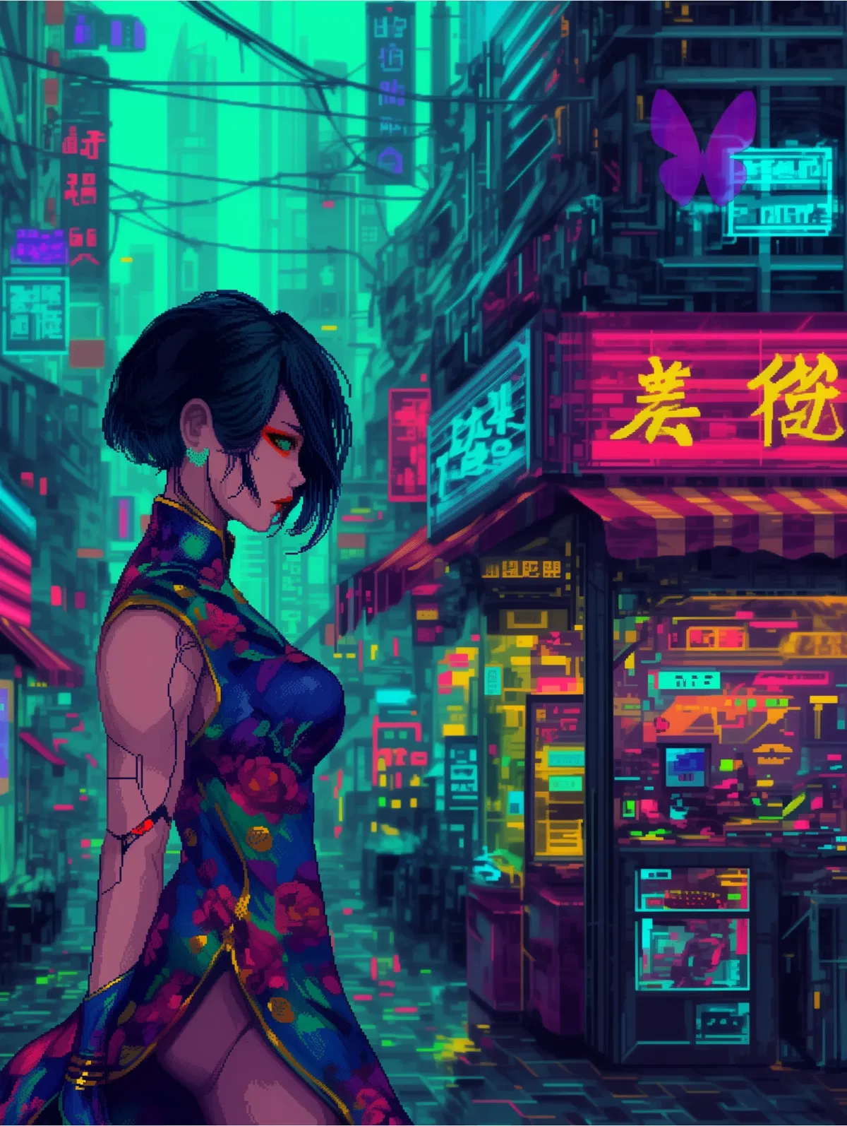 Avatar of Aoki Kei