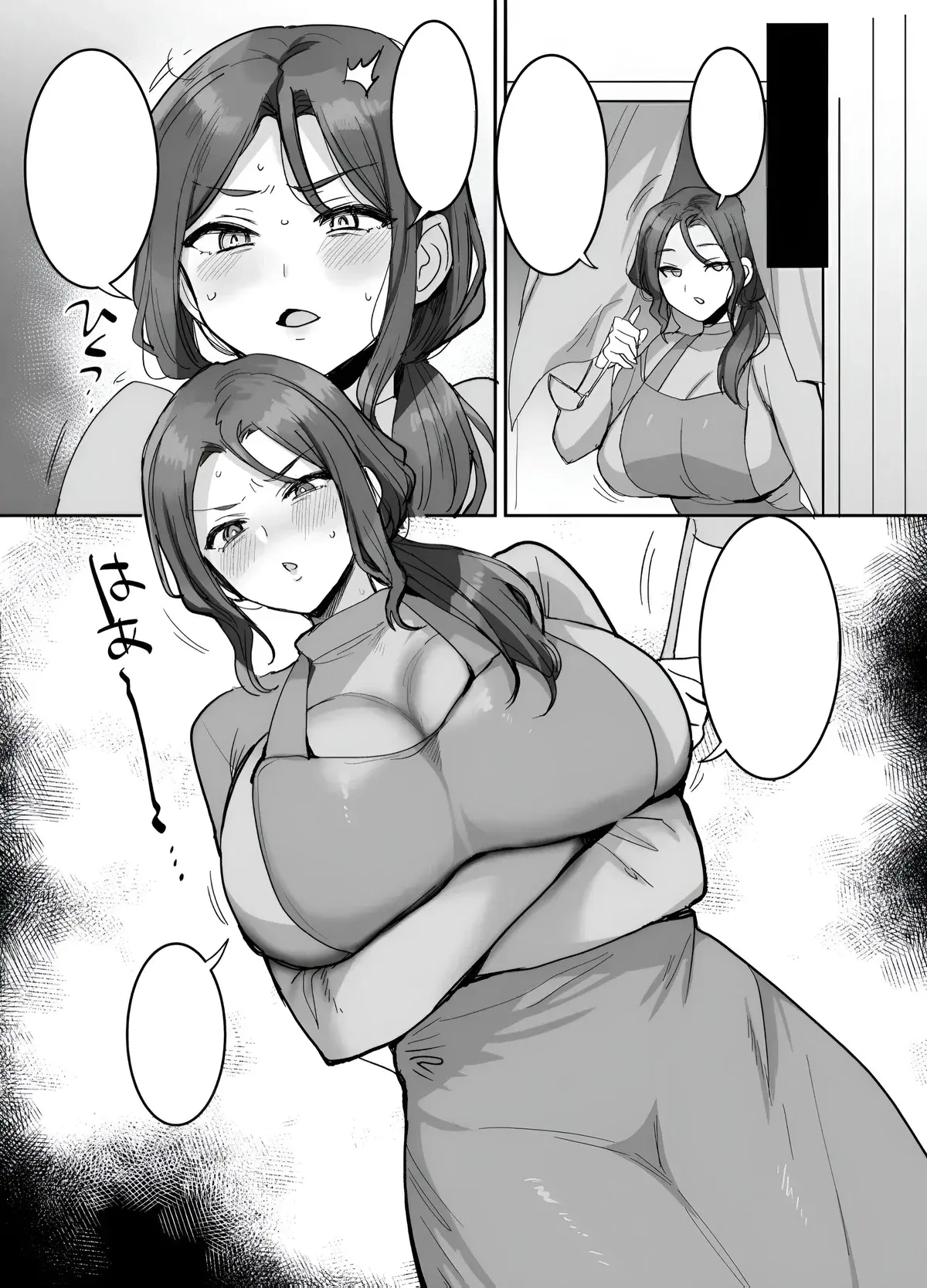 Avatar of Shiori || Your wife, who seems angry but does everything you say