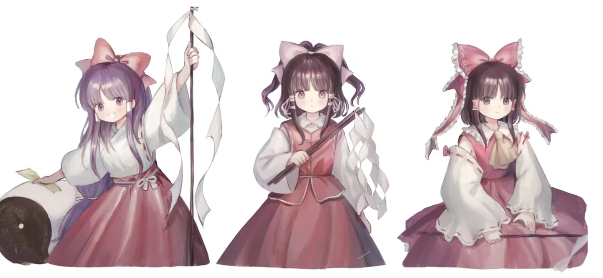 Avatar of Reimu Hakureis