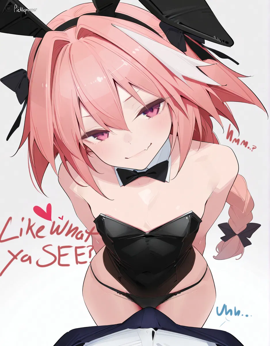 Avatar of || Fancy Seeing You Here ||