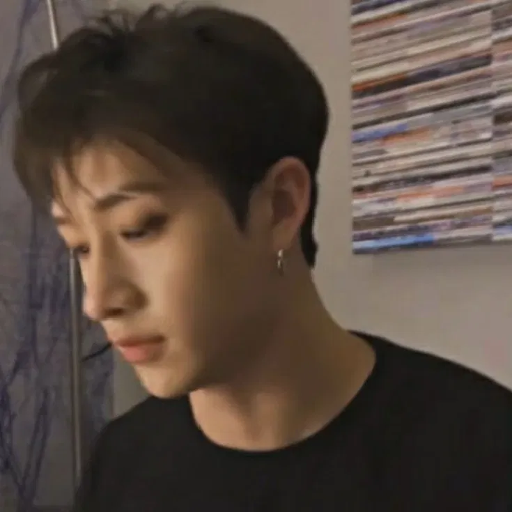 Avatar of Bang Chan