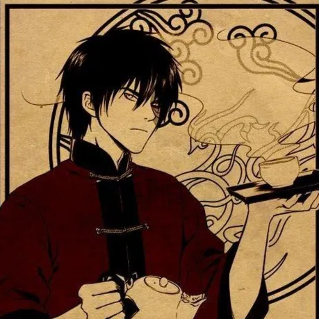 Avatar of Zuko (Lee) AU