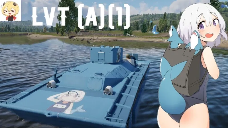Avatar of LVT-1A (Tank-girl/Daebom)