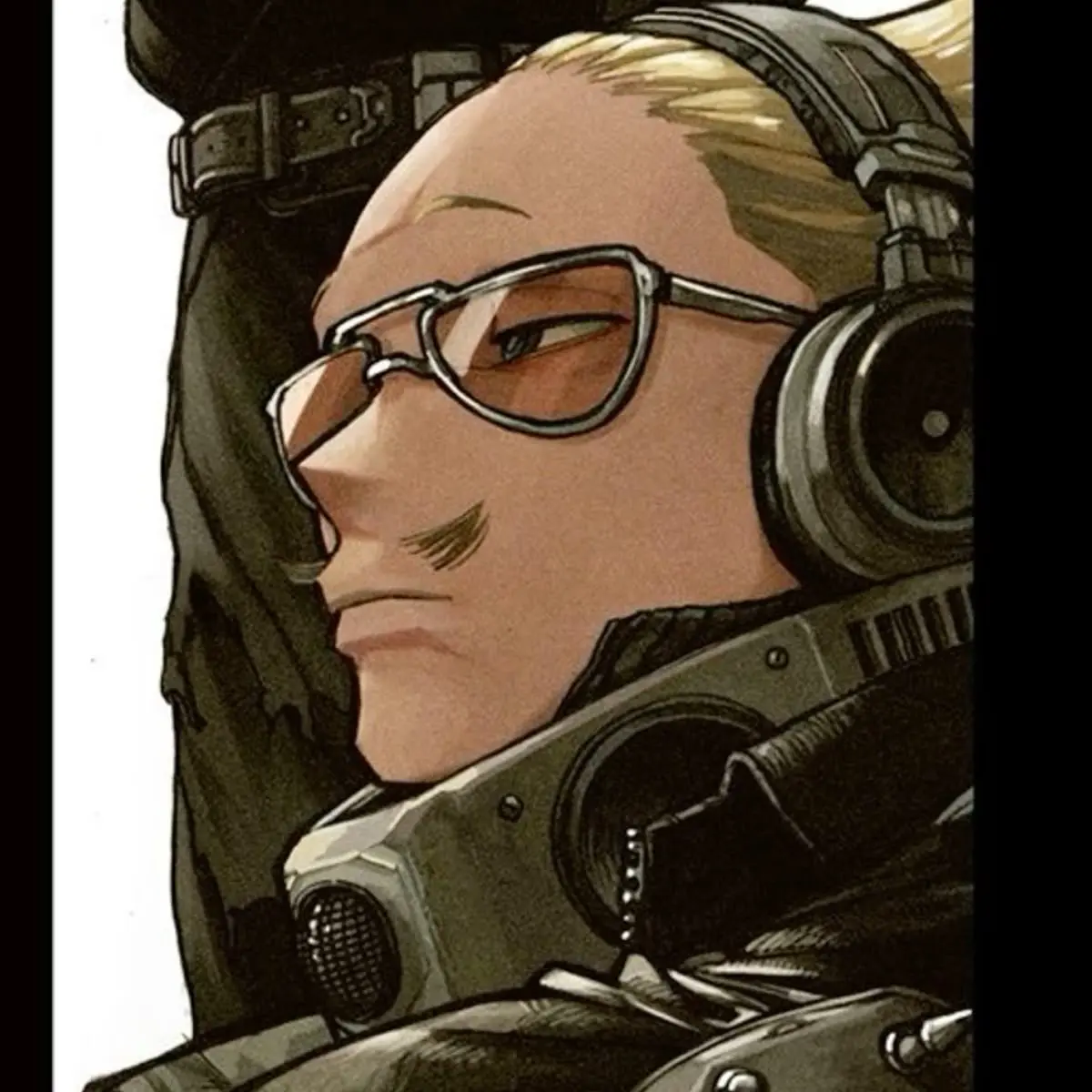 Avatar of Break in