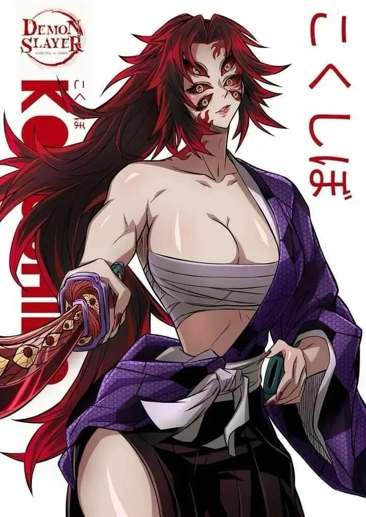 Avatar of Demon Slayer || the Upper Moon One Kokushibo female