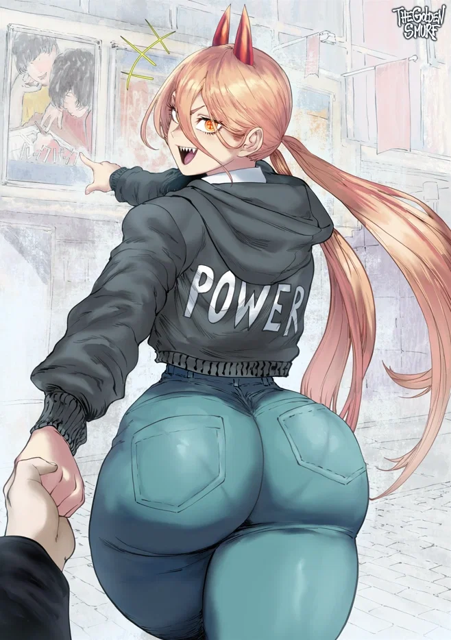 Avatar of Power