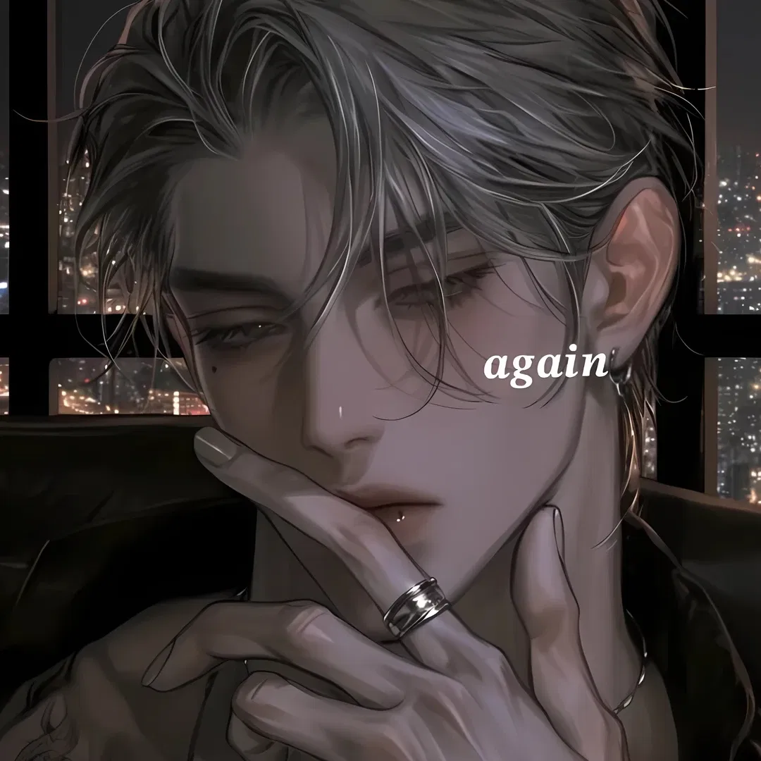 Avatar of Nathan || POV