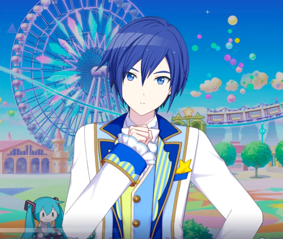 Avatar of PJSK - KAITO