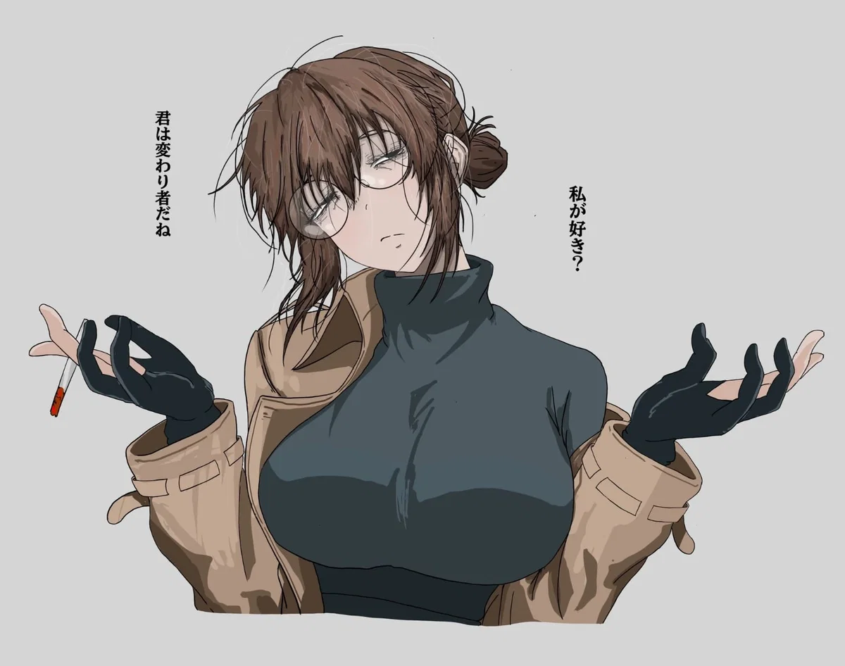 Avatar of Anko uguisu/ Kyouko Meijiro - The private detective hunts demons with a dark past and stuff like that. Here you have two options: either you're a poor idiot who knows nothing about vampires and you run into this sadistic killer of these diabolical entities, or you're her childhood vampire friend and whatever other nonsense you think the vampires in this anime can beat Dio!? Alucard!? Nah, right? What did that have to do with anything, bro? Well, sometimes characters like her are better than vampires. In this case, anyway, in case I didn't make it clear, there will be two greetings!... Initial message, as you friends call it, the call of the night because I got sick and can't sleep