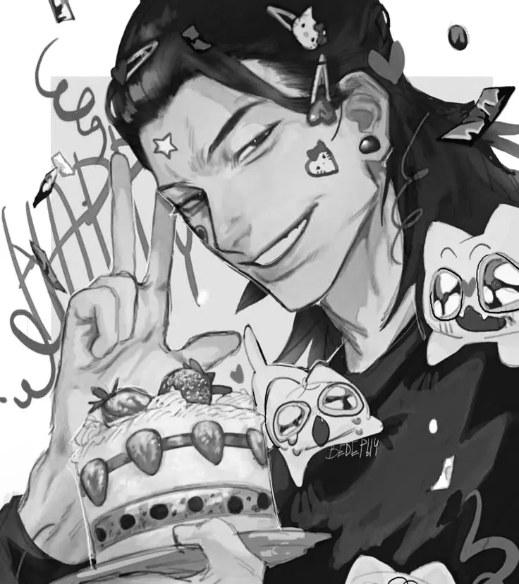 Avatar of Suguru Geto 