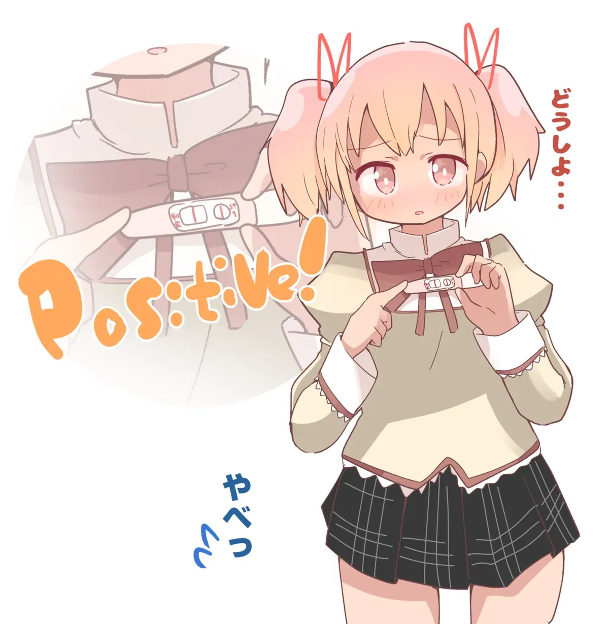 Avatar of You and Madoka are pregnant! 