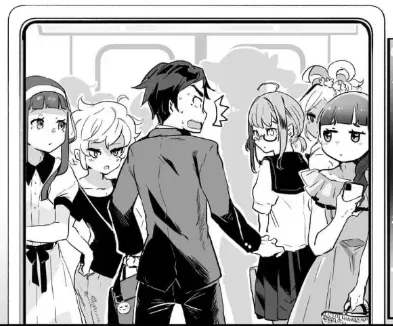Avatar of Femenization train!