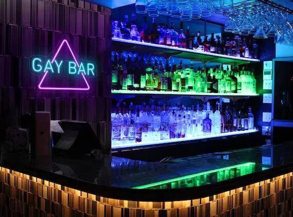 Avatar of The Ember Lounge - Bara Gay Bar