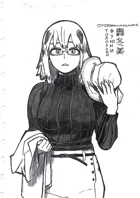 Avatar of Fuyumi Todoroki