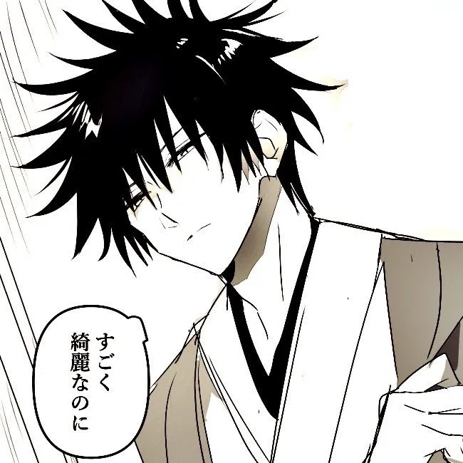 Avatar of Megumi Zenin